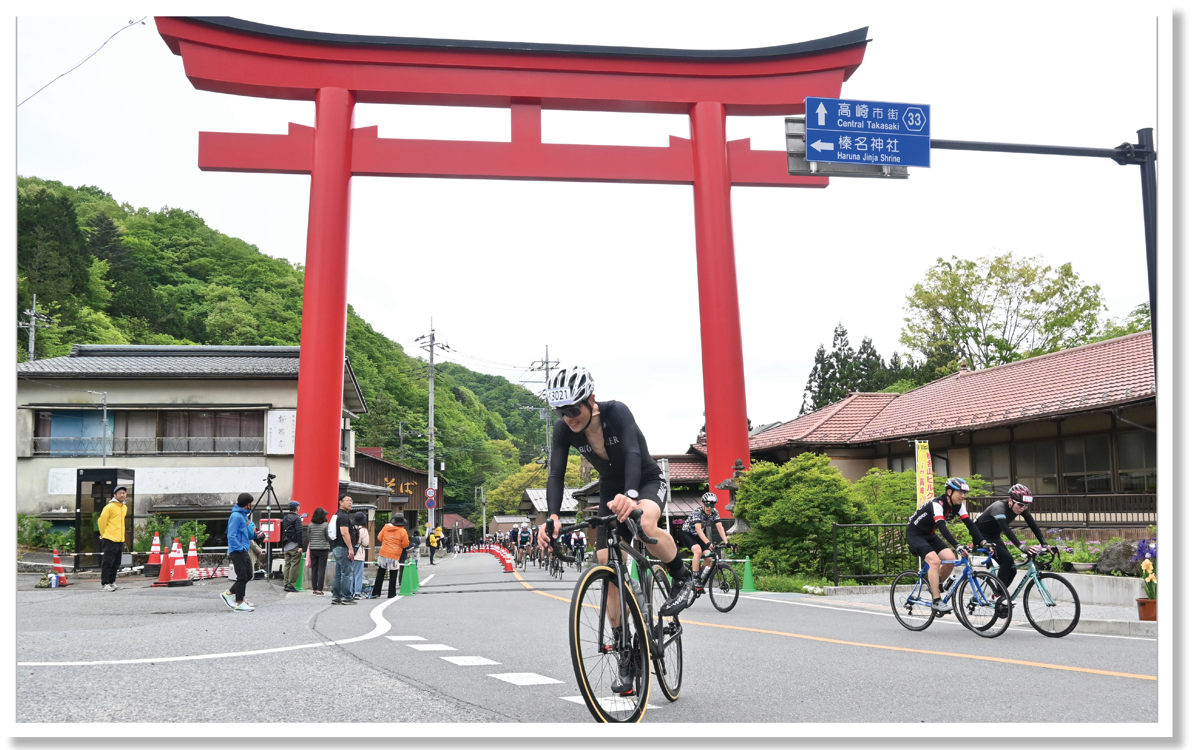 榛名神社コース写真