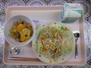 給食