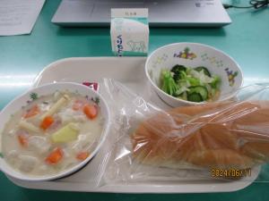 今日の給食