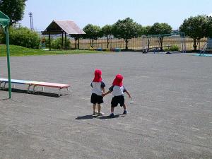 あそこ