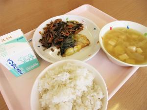 給食