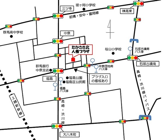 たかさき北人権プラザ周辺地図