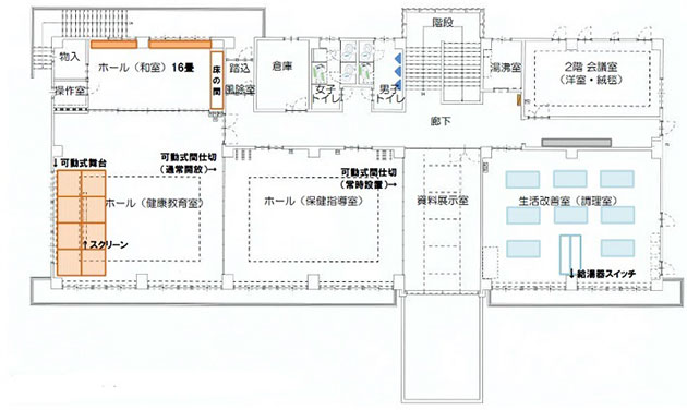 2階平面図の画像