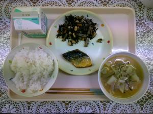 給食