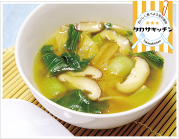 チンゲン菜のキムチスープの写真