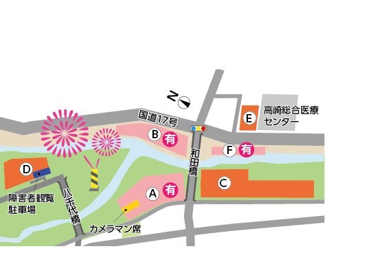会場レイアウト1