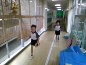 たからもの