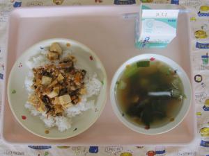 給食
