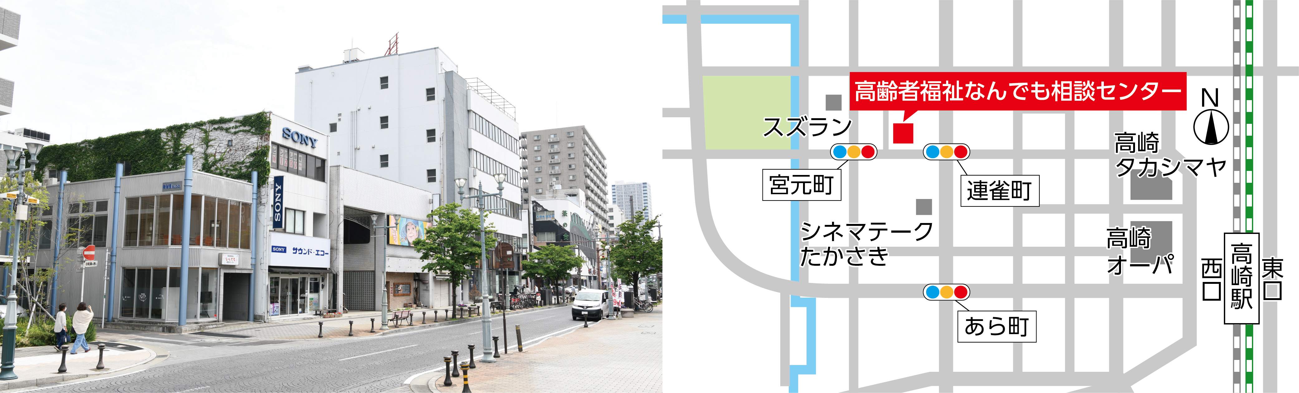 マップ