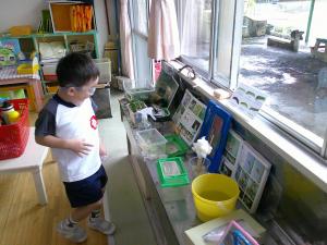 うまくとべ