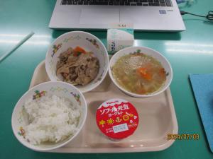 給食