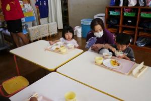 食5