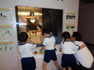 科学館
