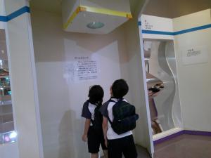 なんか来る