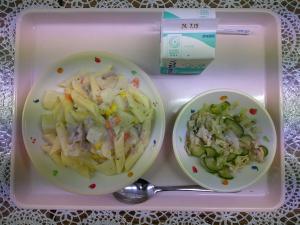 給食