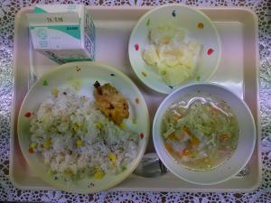 給食