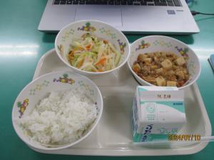 今日の給食