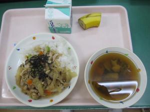 給食