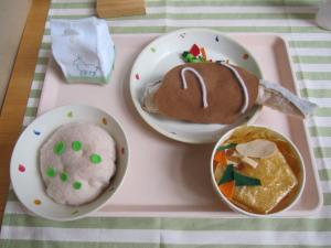 給食