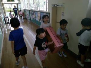 美那