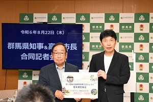 挨拶の様子2