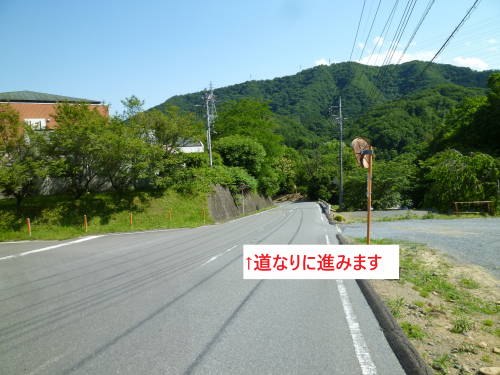 牛伏ドリームセンター前付近