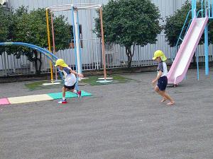 よーい