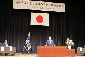 挨拶の様子