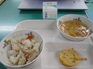 給食①