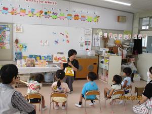 読み聞かせ①