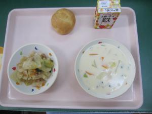 給食