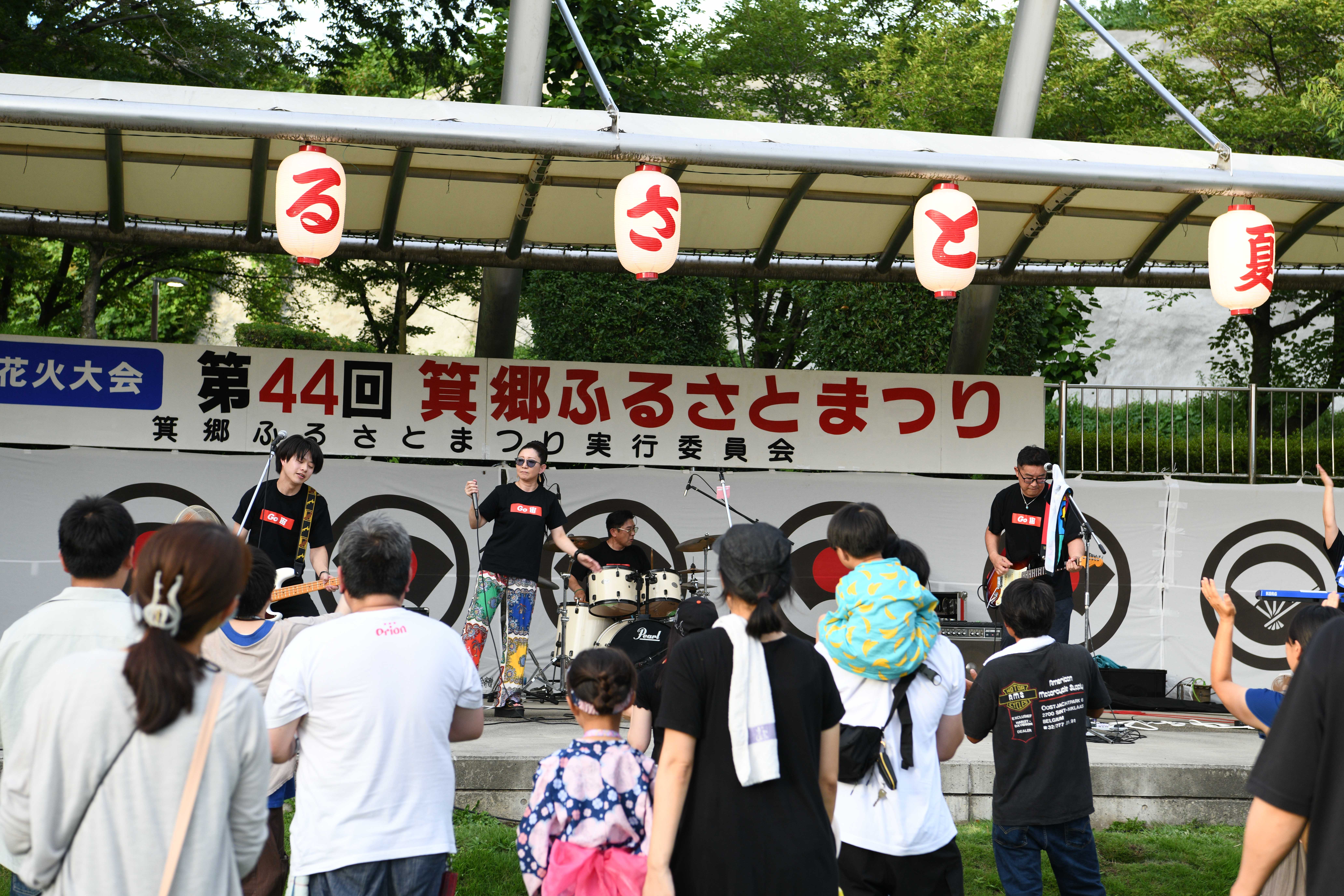 箕郷ふるさと祭りの写真７