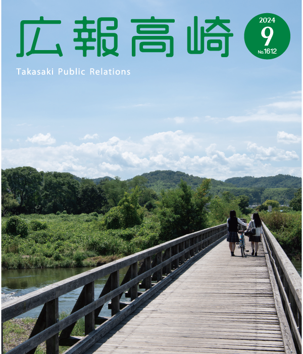 風景シリーズ2