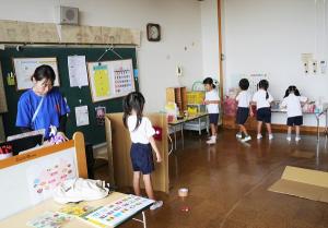 ５
