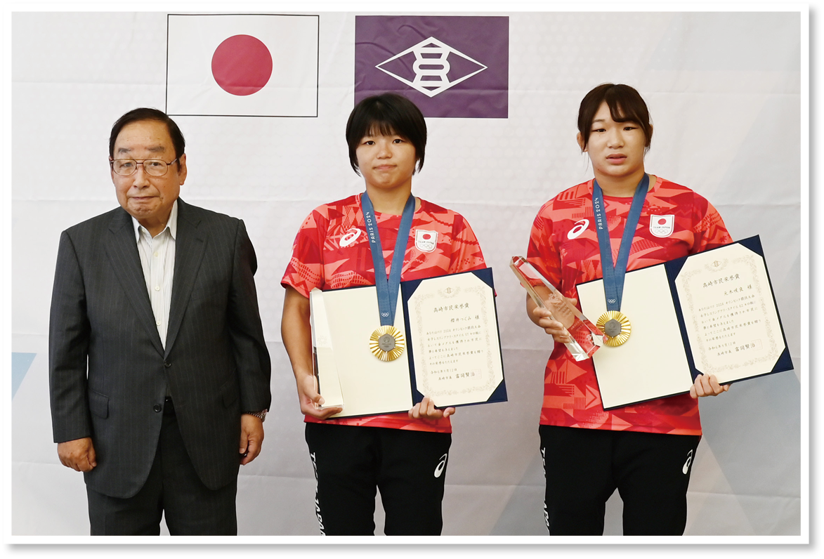 市民栄誉賞受賞の様子