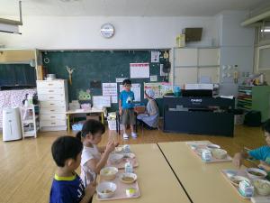 きょうの