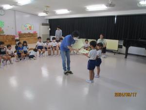 表彰①
