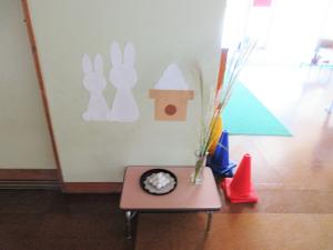 あ３