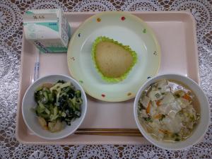 給食
