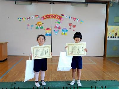 良い歯表彰