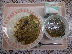 給食