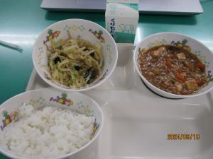 今日の給食