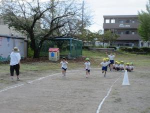 遊び5