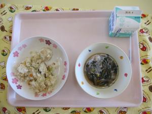 給食