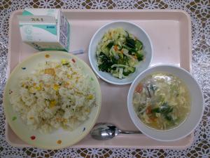 給食