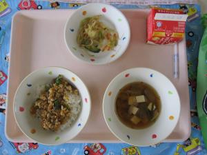 給食