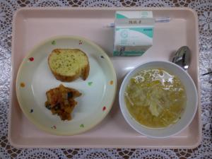給食
