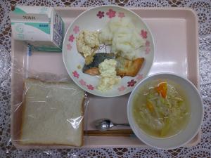 給食
