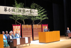 挨拶の様子
