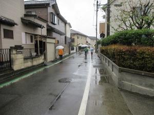 と１